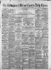 Nottingham Journal Friday 03 March 1871 Page 1