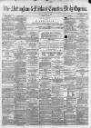 Nottingham Journal Tuesday 14 March 1871 Page 1