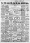 Nottingham Journal Wednesday 15 March 1871 Page 1