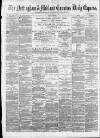 Nottingham Journal Thursday 15 June 1871 Page 1