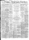 Nottingham Journal Thursday 25 January 1872 Page 1