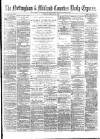 Nottingham Journal Tuesday 13 February 1872 Page 1