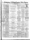 Nottingham Journal Wednesday 14 February 1872 Page 1