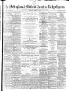 Nottingham Journal Thursday 15 February 1872 Page 1