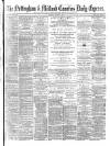 Nottingham Journal Tuesday 05 March 1872 Page 1