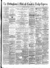 Nottingham Journal Tuesday 23 April 1872 Page 1