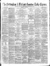 Nottingham Journal Thursday 13 June 1872 Page 1