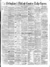 Nottingham Journal Saturday 15 June 1872 Page 1