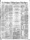 Nottingham Journal Wednesday 03 July 1872 Page 1