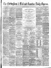 Nottingham Journal Thursday 04 July 1872 Page 1