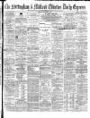 Nottingham Journal Monday 02 December 1872 Page 1