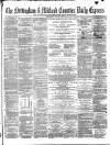 Nottingham Journal Wednesday 08 January 1873 Page 1