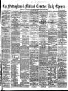 Nottingham Journal Friday 23 May 1873 Page 1