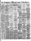 Nottingham Journal Tuesday 27 May 1873 Page 1