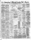 Nottingham Journal Wednesday 23 July 1873 Page 1