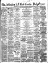 Nottingham Journal Monday 01 December 1873 Page 1