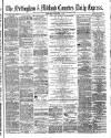 Nottingham Journal Wednesday 17 December 1873 Page 1