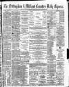 Nottingham Journal Monday 01 March 1875 Page 1