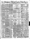 Nottingham Journal Thursday 25 March 1875 Page 1