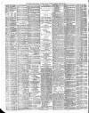 Nottingham Journal Saturday 10 July 1875 Page 4