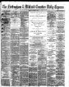Nottingham Journal Friday 01 October 1875 Page 1