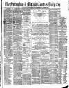 Nottingham Journal Wednesday 05 January 1876 Page 1