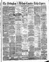 Nottingham Journal Tuesday 11 January 1876 Page 1