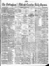 Nottingham Journal Thursday 03 February 1876 Page 1