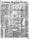 Nottingham Journal Thursday 10 February 1876 Page 1