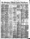 Nottingham Journal Wednesday 03 May 1876 Page 1
