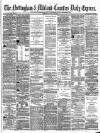 Nottingham Journal Wednesday 10 May 1876 Page 1