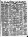 Nottingham Journal Saturday 15 July 1876 Page 1