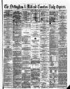 Nottingham Journal Tuesday 15 August 1876 Page 1