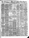 Nottingham Journal Friday 04 August 1876 Page 1