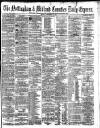 Nottingham Journal Monday 04 September 1876 Page 1