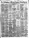 Nottingham Journal Tuesday 12 September 1876 Page 1