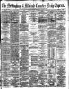 Nottingham Journal Monday 23 October 1876 Page 1
