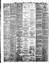 Nottingham Journal Wednesday 06 December 1876 Page 2