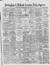 Nottingham Journal Thursday 05 April 1877 Page 1