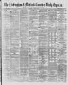 Nottingham Journal Friday 05 October 1877 Page 1