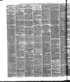 Nottingham Journal Wednesday 10 September 1879 Page 5