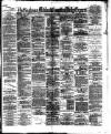 Nottingham Journal Wednesday 16 June 1880 Page 1