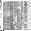 Nottingham Journal Tuesday 06 March 1883 Page 5