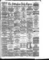 Nottingham Journal Wednesday 09 January 1884 Page 1