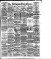 Nottingham Journal Tuesday 26 February 1884 Page 1