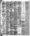 Nottingham Journal Saturday 16 July 1887 Page 4