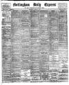 Nottingham Journal Wednesday 13 March 1895 Page 1
