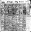 Nottingham Journal Saturday 30 March 1895 Page 1