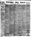 Nottingham Journal Wednesday 01 May 1895 Page 1