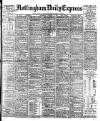 Nottingham Journal Wednesday 17 February 1904 Page 1